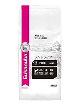 ユーカヌバ パピー ラム＆ライス 15kg 子犬用 全犬種用 ～12ヶ月 未開封 ユーカヌバ パピー ラム＆ライス 子犬用 全犬種用 12ヶ月まで